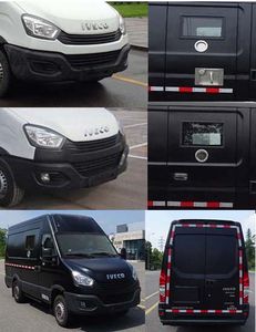 Shenglu  SLT5049XYCK1WAM Cash transport vehicle