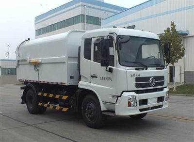 Senyuan  SMQ5160ZDJ Compressed docking garbage truck