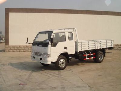 Chida SY5820P4Low speed truck