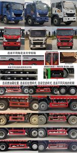 Haoman  ZZ3188G17FB3 Dump truck