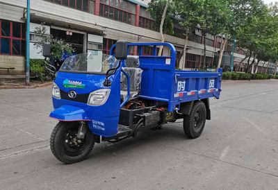 Shifeng  7YP1450DH3N4 Self dumping tricycle