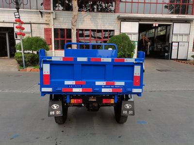 Shifeng  7YP1450DH3N4 Self dumping tricycle