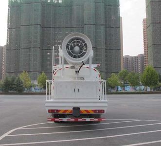 Jiulong  ALA5160TDYDFL5 Multi functional dust suppression vehicle