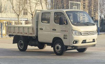 Foton  BJ3032D3AV504 Dump truck