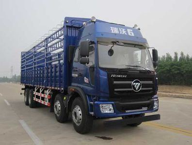 Foton  BJ5315CCY2 Grate type transport vehicle