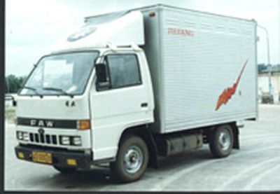 Jiefang Automobile CA5020XXYP90K Box transport vehicle