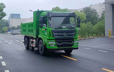 Cheng Li CL3252BDFAF6Dump truck