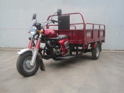 Changling  CM200ZH3V right three-wheeled motorcycle 