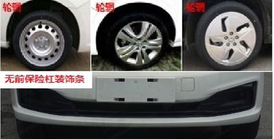 Fengshen  DFM7002G1F1BEV Pure electric sedan