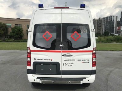 Hemai  HMK5043XJHC6 ambulance