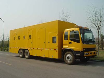 Hurricane  JQG5230TDY Engineering rescue vehicle