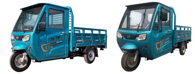 Liyang  LY3000DZH2A Electric tricycle