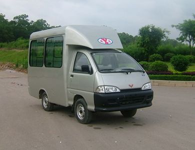 Yanlong  LZL5025YAN Sightseeing vehicle