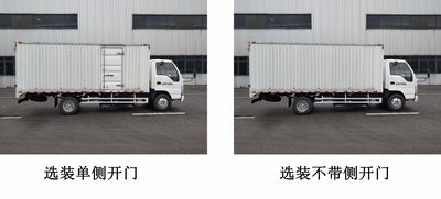 Qingling (Traditional)  QL5071XXYBEVECKA2 Pure electric box type transport vehicle