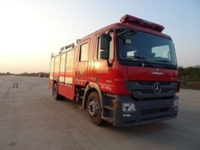 Yongqiang Olinbao  RY5171GXFAP50B Compressed air foam fire truck