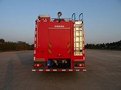 Yongqiang Olinbao  RY5171GXFAP50B Compressed air foam fire truck