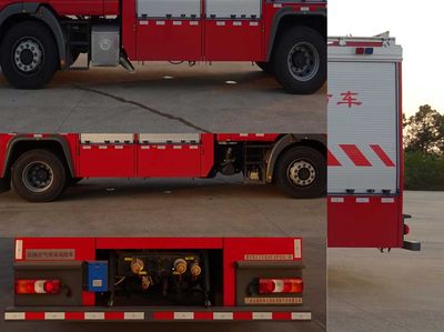 Yongqiang Olinbao  RY5171GXFAP50B Compressed air foam fire truck