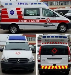 Zhongyi  SZY5033XJH ambulance