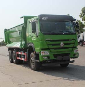 Wuyue TAZ5255ZLJFgarbage dump truck 