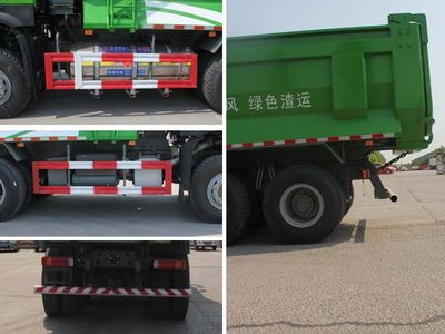 Wuyue  TAZ5255ZLJF garbage dump truck 