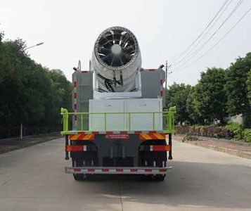 Zhongjie Automobile XZL5256TDY6 Multi functional dust suppression vehicle