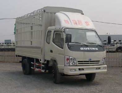 Ouling  ZB5043CCQLPDS Grate type transport vehicle