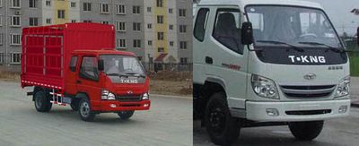 Ouling  ZB5043CCQLPDS Grate type transport vehicle