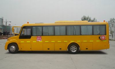 Yutong  ZK6102NX2 School buses exclusively for primary school students