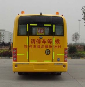 Yutong  ZK6102NX2 School buses exclusively for primary school students