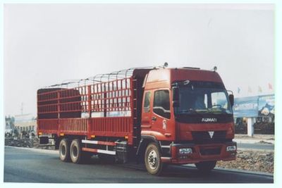 Qulong  ZL5191P9 Grate type cargo truck