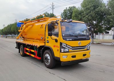 Zhuanli  ZLC5120GQWE6 Cleaning the suction truck