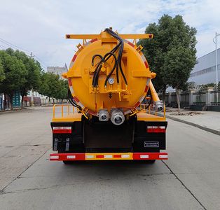 Zhuanli  ZLC5120GQWE6 Cleaning the suction truck