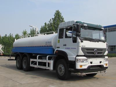 东岳牌 ZTQ5251GPSZ1N43E 绿化喷洒车