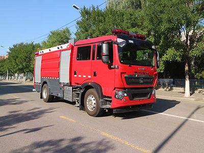 Zhongzhuo Era  ZXF5190GXFPM80HT6 Foam fire truck