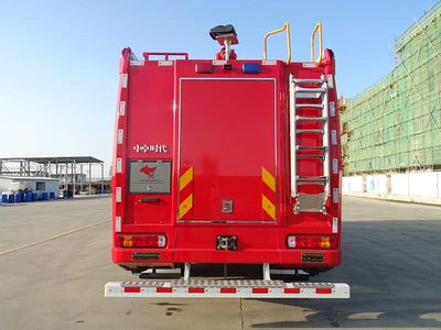 Zhongzhuo Era  ZXF5190GXFPM80HT6 Foam fire truck