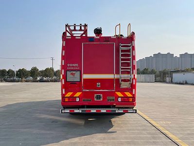 Zhongzhuo Era  ZXF5190GXFPM80HT6 Foam fire truck