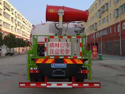 Cheng Liwei  CLW5160GPSSZ6 watering lorry 