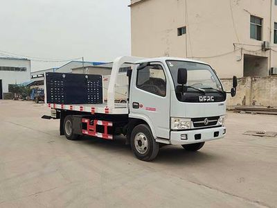 Jiguang brand automobiles CYV5040TQZ Obstacle clearing vehicle