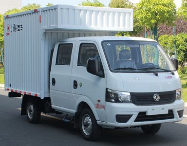 Dongfeng  EQ5031XXYD16QCAAC Box transport vehicle