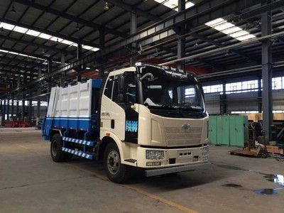 Jiezhi Jiepai Automobile HD5120ZYSC4 Compressed garbage truck