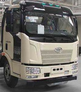 Jiezhi Jiepai Automobile HD5120ZYSC4 Compressed garbage truck