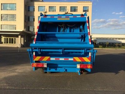 Jiezhi Jiepai Automobile HD5120ZYSC4 Compressed garbage truck