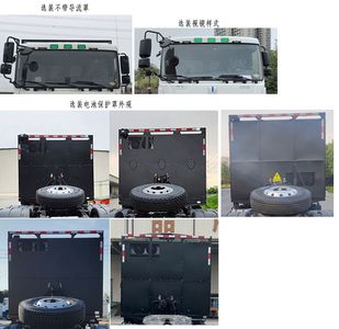 Remote license plate car HN4180N41D5BEVY Battery swappable pure electric semi-trailer tractor