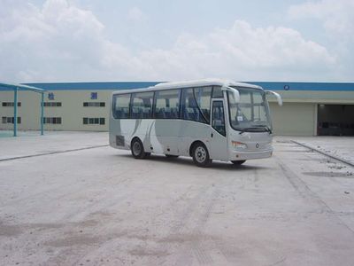 Jinhui KYL6920coach