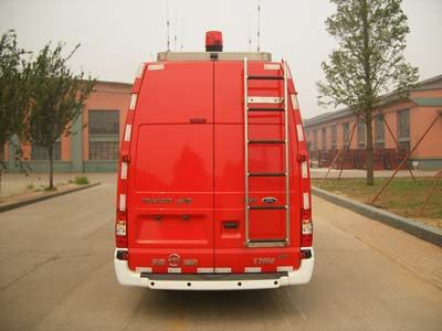 Tianhe  LLX5044XXFTZ65F Communication command fire truck