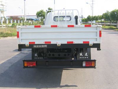 Yuejin  NJ1052DCFZ Truck