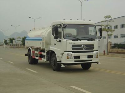 Xiangli  NZ5160GSS Sprinkler truck