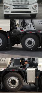 Qingte  QDT5311GJBC6 Concrete mixing transport vehicle