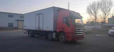 Qilong QLY5251XLCRefrigerated truck