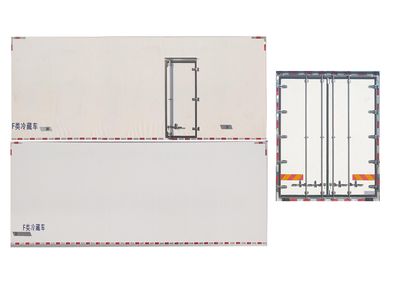 Qilong  QLY5251XLC Refrigerated truck